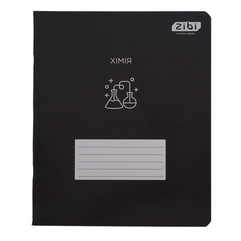 Зошит учнівський загальний BLACK, 48арк., клітинка, хімія, структ.лак, KIDS LINE ZB.1700-04