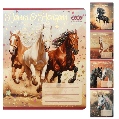 Зошит учнівський шкільний HORSES, 24арк., лінія, KIDS LINE ZB25.1770L