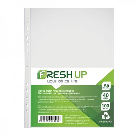 Файл А5+ 40мкм Fresh Up FR-2040-А5 глянц в уп 100шт