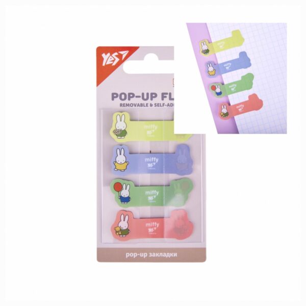 Закладки Pop-up Yes Miffy пластик 80 шт