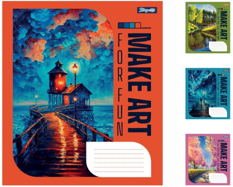 Зошит 36арк лінія 1Вересня 766690 Make art