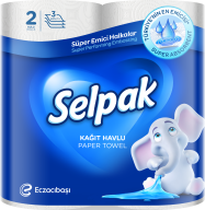 Рушники целюлозні, по 2 рул., на гільзі, 3-х сл., білий SELPAK