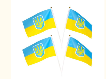 Прапор "Україна" 20*28 2-34