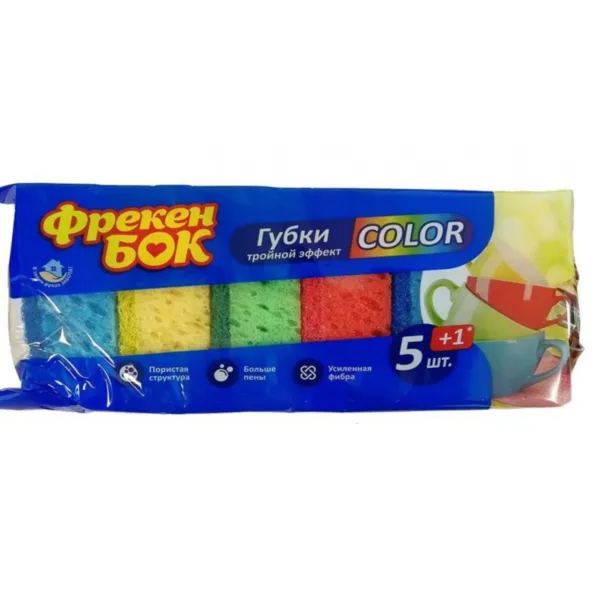 Губка для кухні 5+1шт Фрекен Бок color
