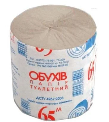 Папір туалтуалетний сірий, макулатурний "Обухів 65" уп/48шт(0017)