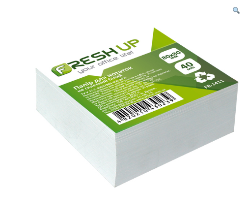 Блок паперу для нотаток 80х80х40мм не клеєний, білий Fresh Up FR-1411