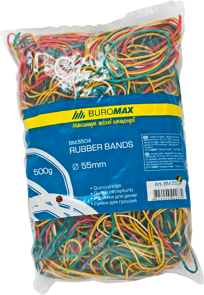 Гумки для грошей 500г Buromax BM.5504 кольорові