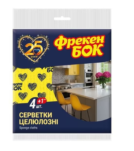 Фрекен БОК серветка для прибирання целюлоза аккорд 4+1 шт