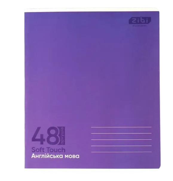 Зошит учнівський загальний , 48арк., клітинка, АНГЛІЙСЬКА МОВА
