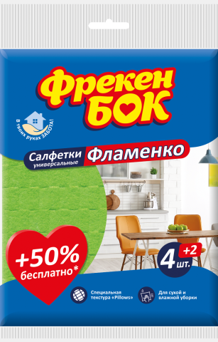 Фрекен БОК серветка для прибирання фламенко 4+1 шт