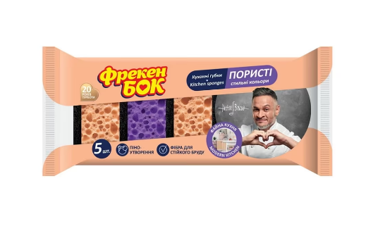 Губка для кухні 5+1шт Фрекен Бок Стильні кольори