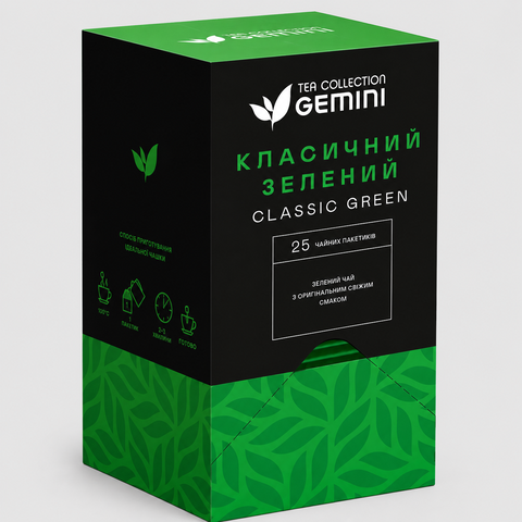 Чай зелений 50г (2г*25), сашет "Класичний зелений", Gemini gm.02592