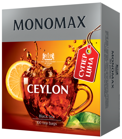 Чай чорний 150г (1.5г*100), пакет, CEYLON TEA "СУПЕР ЦЕНА", МОNОМАХ mn.11398